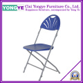 Fan Back Steel/Plastic Wedding Folding Chair